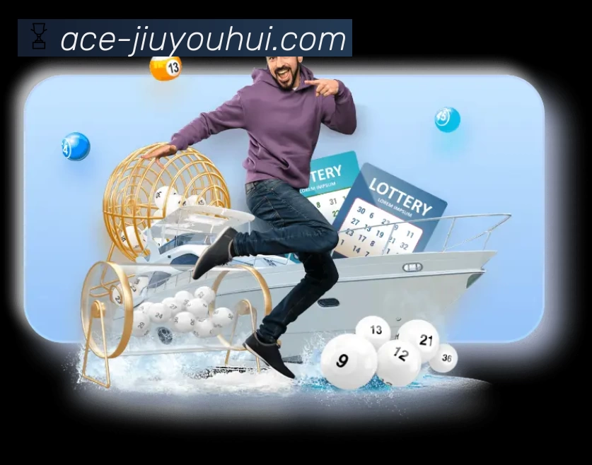 赛事回放与集锦