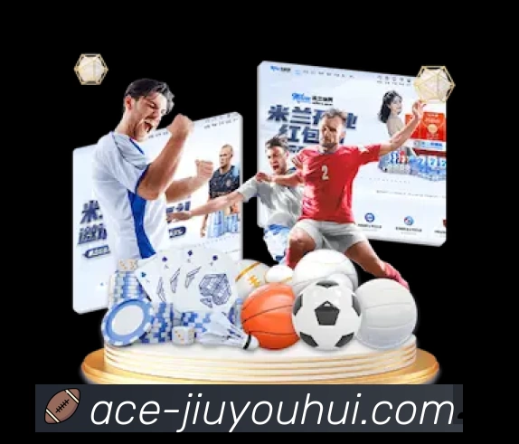 结构优化认证展示